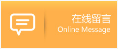 正泰助孕机构