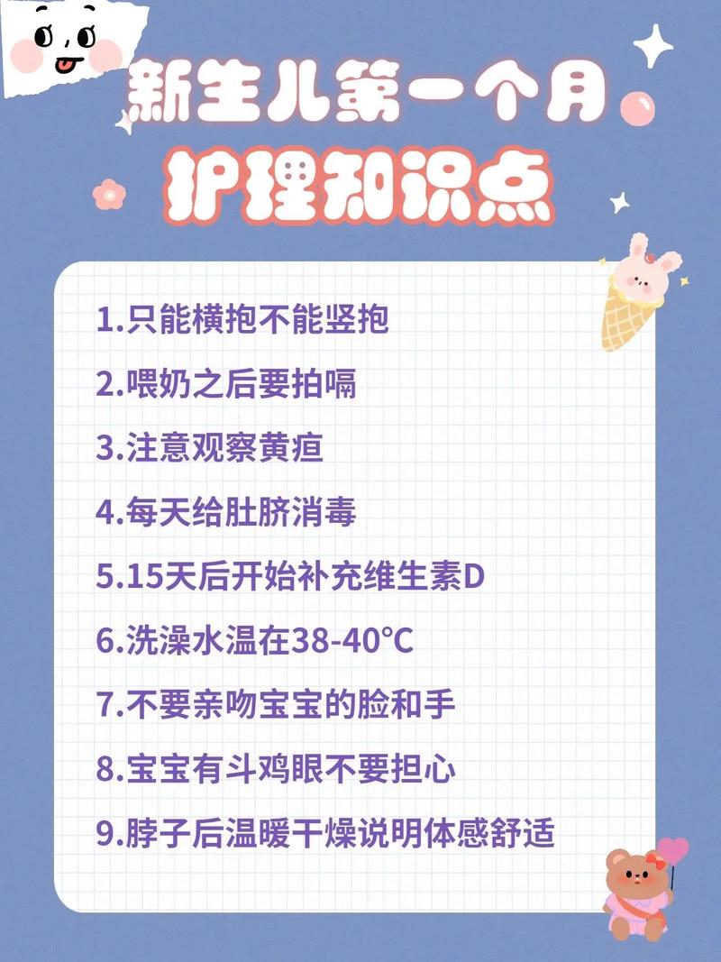暖供卵代生的宝宝有什么用