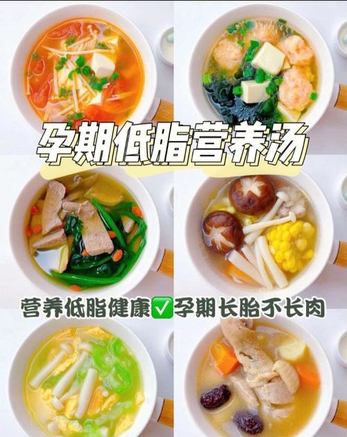 孕期吃什么对供卵代怀宝宝好